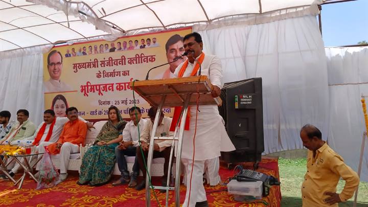 संजीवनी क्लीनिक इलाज में मददगार रहेंगे : कृषि मंत्री श्री पटेल